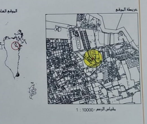 ارض في سند للبــيع